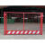 工地施工基坑护栏网塔吊防护警示隔离围栏定型化井口铁丝网栅栏杆 红色网片款米