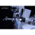 旋转蒸发仪 旋转蒸发器配件 蒸馏提纯结晶实验室仪器 RE-501