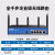 定制顺丰艾泰/UTT 510G 多wan口千兆企业路由器上网行为管理 1250GW AC1300无线 标准配置