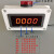 JIAOMEI转速传感器电机测速仪表电子数字显示磁铁感应低速超速转速表 单个转速表