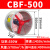 CBF300防爆轴流风机380v220V管道强力排风扇工业级EX消防排烟CT4 CBF-500 380V