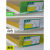 药店木板卡条货架标签条标条格条签条卡条市中岛柜透明条 透明1.2米卡木板2.63.0厘米