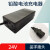 上海贝珍九园好哥威之群电动铅酸锂电池充电器24V1220A 黑色