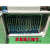 久聚和混凝土标准养护室全自动恒温恒湿加湿器控制仪空调标养室控温设备 FHBS-150(可控150立方)