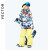 Vector玩可拓儿童滑雪衣滑雪服冬加厚防水透气保暖单双板男童女童滑雪服 复古海报-滑雪上衣 130