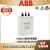 议价ABB三相低压电容器CLMD13/43/53/63 kVAR 400V 50Hz 型号可选 10 kVAR CLMD63