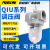 空气减压阀 调压阀大口径油雾器QIU-08 10 15 DN32 40 50两寸一寸 QIU-20灰(6分)