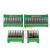 多路继电器模组PLC放大板24V12V直流输出NPN/PNP通用G2R-1 W1022BD