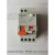 漏电护器EA9C45-20A漏电开关DPNA款漏电断路器小型 32A 1P+N