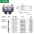 施耐德带灯按钮开关XB2BW33B1C绿色常开24V自复位XB2BW34M1C 220V 黄色 1常开 AC220V