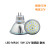 LED灯杯220V12vMR11MR16射灯灯泡GU10插脚卤素灯杯筒灯光源 MR16 LED5瓦(12V)款 其它  暖白
