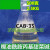 表面活性剂CAB-35甜菜碱发泡去污剂 椰油酰胺丙基甜菜碱日化原料 样品500ml/瓶