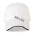 星曌防撞帽轻便透气型安全帽棒球帽PE内衬防护帽工作帽轻型防护帽 白色