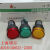上海明尔AD16 AD62-22DS LED电源指示灯信号灯黄绿红色孔径22mm DC12V 黄色