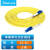 讯浦 光纤跳线 LC-LC 单模单芯 黄色 1m XJ-1LC-LC-S1