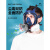 防毒面具全面罩喷漆打磨防护全脸专用头罩防尘防护面罩毒气罩护罩 蓝边球形面具+1号盒防尘毒+10片梯形棉
