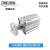 定制薄型带导杆气缸CQMB/CDQMB12-16-20-25-32-40-50-63-80-100 CQMB16-20