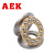 AEK/艾翌克 美国进口 51216 推力球轴承【尺寸80*115*28】