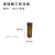 透明棕色玻璃螺口样品瓶 3ml 4ml 5m10ml 20ml 30ml 40ml 50ml 60m 15ml棕色/盒(100个)