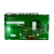 FY102-8048-65K/工业设备专用彩色液晶/大尺寸液晶/工控屏10.2寸