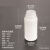 广口塑料样品瓶防漏高密度聚乙烯分装瓶100/250/500/1000/2000/2500ml (本色)300ml