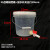 适用加厚塑料透明刻度桶计量储水洗手桶带水放水阀门开关盖 5L透明刻度桶+红色开关出F