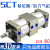 SCT80倍力标准气缸80x25x50x75x100x125x150x175x200x250 -S带磁另加30元