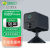 360摄像头免插电D1Pro智能无线WiFi手机远程高清监控摄像机家用 D1Pro电池版高清摄像 标配无卡