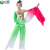 妧锦新款儿童水袖舞蹈服装女单肩长袖古典民族风且吟春雨表演出舞蹈服 荧光绿 130cm