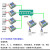 惠利得泥人电子(Niren)1对1、1对多、多对1、多对多网络继电器组网控制 TCP-KP-I8O8