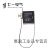 厂家EKL4面板型短路故障指示器故障电缆分支箱环网柜寻址器四合一定制