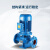 定制定制工业管路增压循环水泵ISG立式单级离心泵DN25/50/65/80/1 40-125I