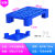 塑料防潮板仓库垫板超市地堆板可拼接垫仓板物流地堆卡板塑料托盘 60*40*12cm卡扣拼接垫板蓝色