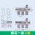 一体分水器地暖管材地热分水器双阀地暖分水器集水器 9路分水器+阀门(套餐)