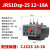 德力西热继电器JRS1DSP电机25/Z三相380V缺相断相nr2热过载保护器 JRS1Dsp-25 12-18A