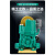 标沐自吸泵家用全自动冷热自来水管道增压加压泵220380大抽 WZB-DR系列 250A 黑底座 250W