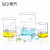 SiQi玻璃烧杯刻度加厚高硼硅耐高温化学杯加热透明喝水多规格可选glass beaker 低型烧杯10ml