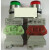 杭州三利 人宇牌 LAY37 （PBC）按钮 P-E 带灯按钮 红色 220V  1常开 绿色 AC220V1常闭