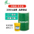 冷却液切削液防臭水溶性皂化液不锈钢铝合金环保车床防锈乳化油 308防锈乳化油18L 不易发臭型