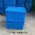 定制适用周转箱塑料中转箱物流运输筐水产塑料筐养筐加厚 600-400箱：660*480*410 规格：长宽高 单位：毫米
