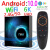 优选T95 Smart Tv Box Android 10 Wifi 4k Quad Core Set-Top Box HD 4G+64G加一台飞鼠 官方标配 送VIP影视