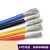 UL美标硅胶线18awg 导线0.08mm 耐高低温 16平方 特软电线 白色/10米价格