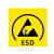 鸣固 ESD静电防护标识 PVC贴纸 2*2cm中文款10个装
