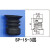 定制机械手配件天行一二三层黑色丁晴橡胶强力小头真空吸盘吸议价 SP-15-3层(安装孔5mm)