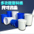 盛富永 水桶 大号塑料圆形垃圾桶 工业储水桶化工桶胶桶收纳桶 100L白色带盖