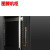 图滕G3.6247U 尺寸600*1200*2277MM网络IDC冷热风通道数据机房布线服务器UPS电池机柜
