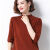BIZTOALLS中年妇女时尚新款的针织衫市女薄款羊毛衫妈妈装中袖打底 红色 M 适合90到100斤