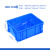 幸蕴(XINGYUN）塑料周转箱带盖 零件物料盒 养龟养鱼物流收纳整理配件箱 胶筐长方形盒子450*335*170MM含盖