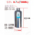 0.5L单口不锈钢储气瓶 蓄压瓶 小型储气罐 蓄压槽存气瓶 储气容器 冰川白色 0.7L 2分螺纹