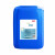 99酒精(乙醇) 工业酒精乙醇电子仪器清洁擦拭 水剂2L 75(乙醇)水剂25L